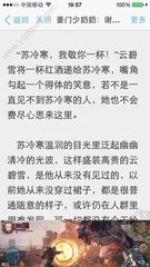 ob欧宝娱乐登录入口